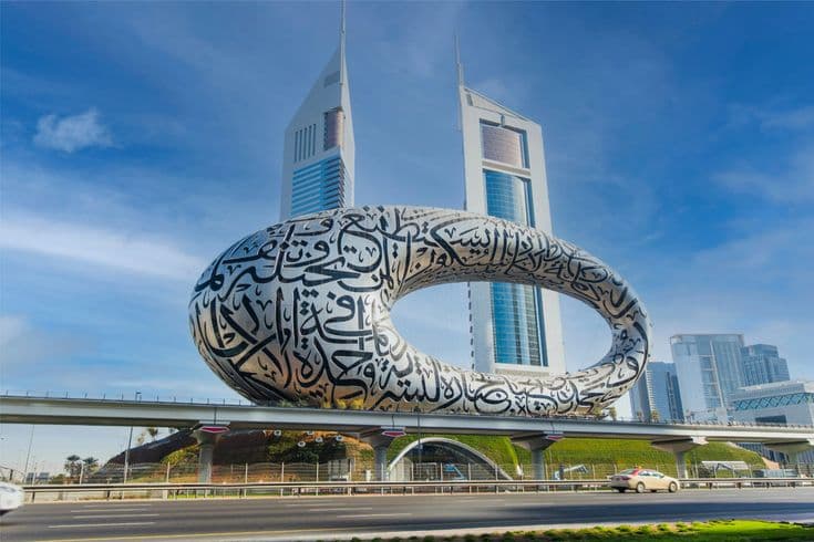 Dubai 5N/6D photo 4