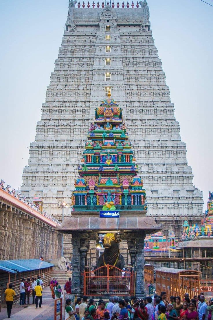 Panchabhoota Yatra 3N/4D (Srikalahasti, Kanchipuram, Thiruvannamalai, Chidambaram, Trichy) photo 4